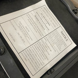 Counter Height Solid Brown Faux Leather Stool - Set of 2