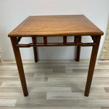 Antique Brown Bamboo Mahjong/ Huanghuali Table