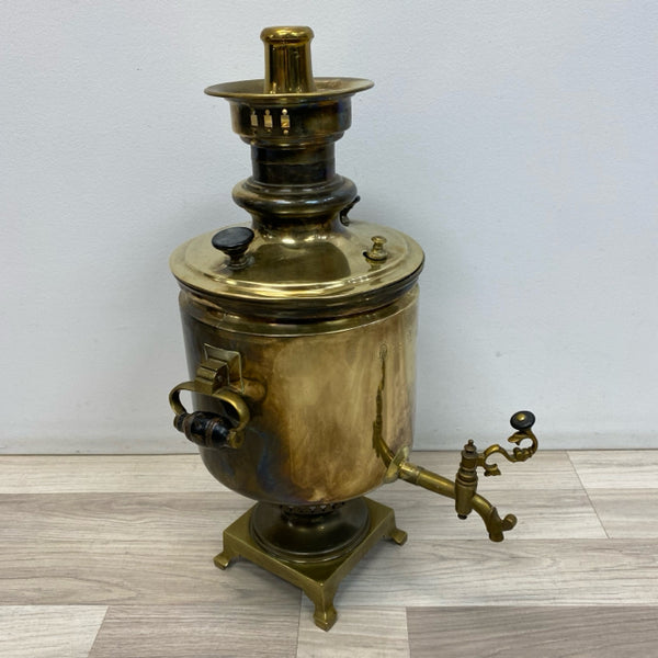 Antique Russian Brass Samovar