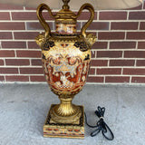 Table Top Gold-Multi Porcelain Lamp
