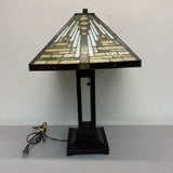 Tiffany Style Stained Glass Lamp