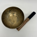 Brass Singing Bowl w Mallet