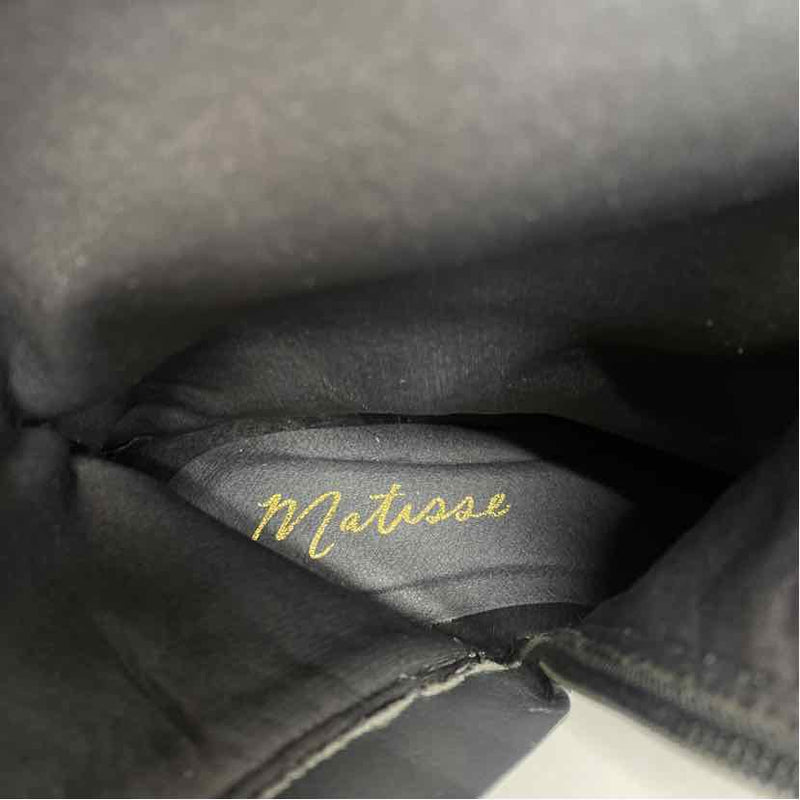 Matisse Size 9.5 Women's Gray Distressed Riding Boots