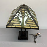 Tiffany Style Stained Glass Lamp