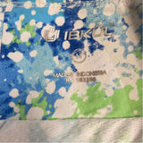 IBKUL Size M Women's Blue-Multi Pattern Pull On Skort