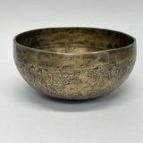 Brass Singing Bowl w Mallet