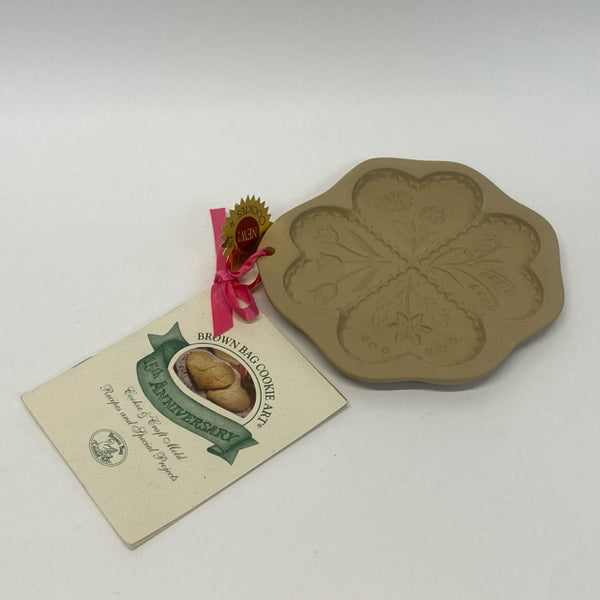 Brown Bag Cookie Art Stoneware Misc. Cookware