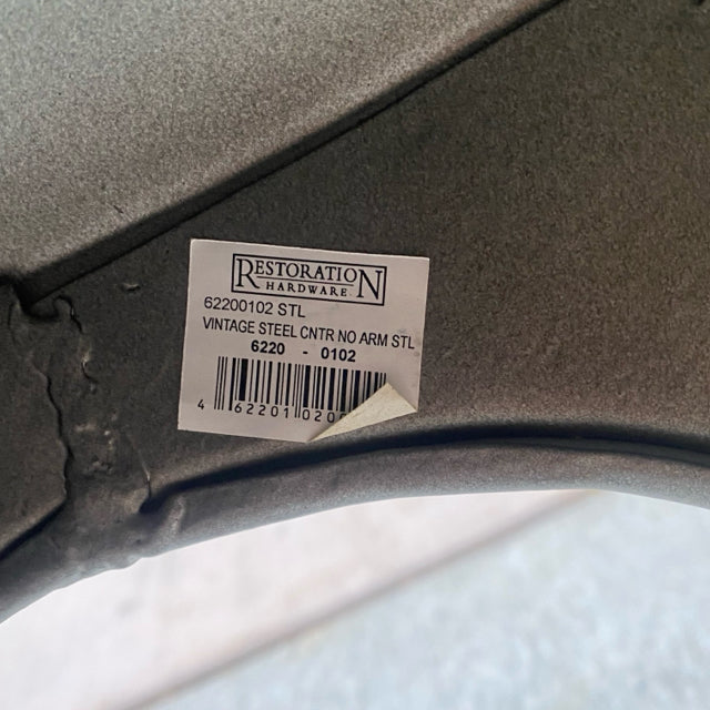 Restoration Hardware Industrial Gray Metal Stool