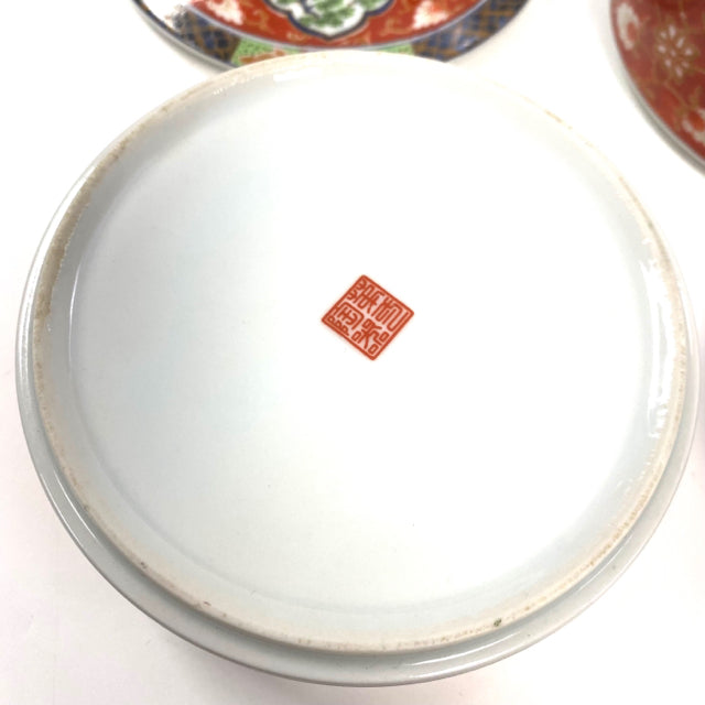 Red-Multi Round Porcelain Box